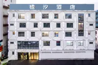 Yingxi Hotel (Shenzhen Longgang Nanlian Tianhong Shuanglong Subway Station Branch) Hotels near Tianguangcheng
