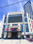 Qingpu Light Luxury Audiovisual Hotel (Longxi Gulaiwu Branch) Hotels in der Nähe von Longxi Passenger Transport Terminal