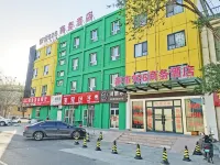 City 926 Business jiudian Hotels near Jiulong Pond