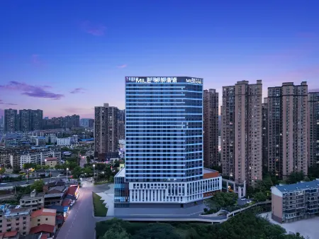 Hengyang Mile Hotel (Zhengxiang Wanda Plaza) Отели рядом с достопримечательностью «Hunan Environment Biological Polytechnic (South Campus)»