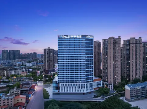 Hengyang Mile Hotel (Zhengxiang Wanda Plaza) - 3 stjerner
