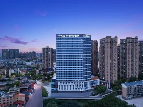 Hengyang Mile Hotel (Zhengxiang Wanda Plaza)