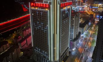 Jinze International Hotel