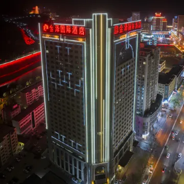 Jinze International Hotel
