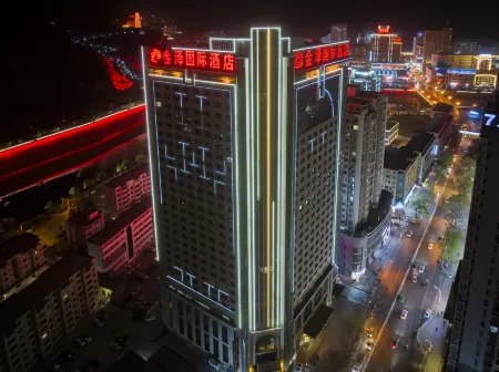 Jinze International Hotel Отели рядом с достопримечательностью «Wangjiaping Revolutionary Site»