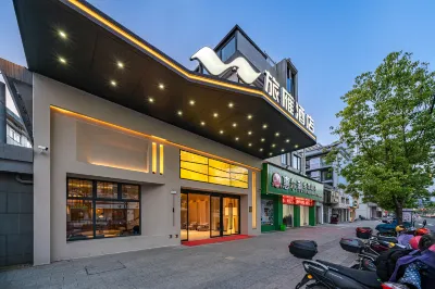 Luyan Hotel