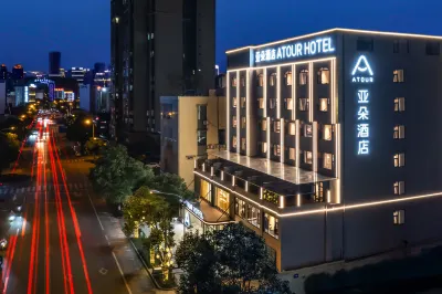 Atour Hotel Xichang Municipal Administrative Center Hotels in Xichang