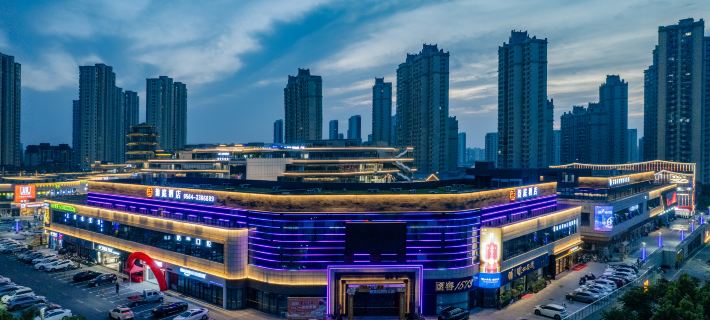 YunTing Hotel Hotels in Lu'an
