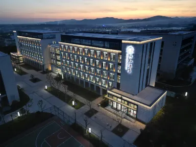 She County Xingzhi Hotel Hotels near Memorial Archways And Bao's  Private Garden