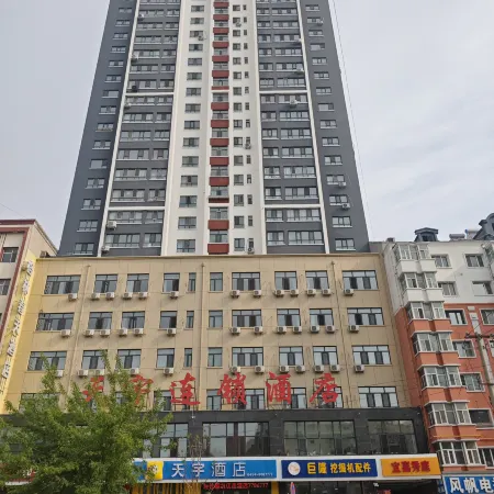 Tianyu Chain Hotel (Jiamusi Railway Station)