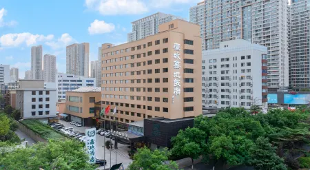 Ying Cheng Xin Di Hotel Отели рядом с достопримечательностью «University for Science & Technology Zhengzhou»