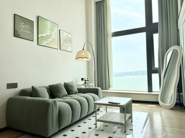 Haolang. Loft High Altitude Haijing Apartment