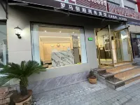 Huaibei Rome Holiday Business Hotel Hotels in Duji District