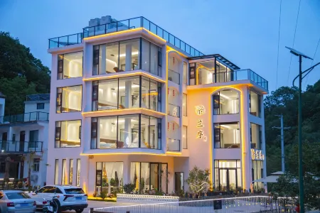 Lanxu Homestay (Zhongdugou Scenic Area) Отели рядом с достопримечательностью «Bamboo Sea Wild Animal Park»