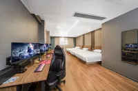 AnQing Ganymede Esports Hotel - Esports