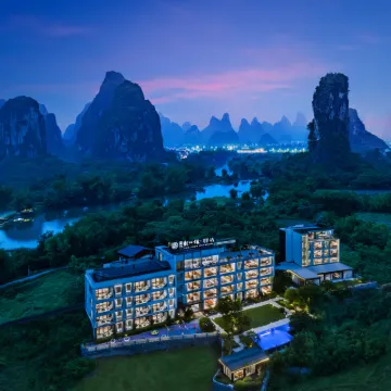 Julong Town Resort Hotel (Yulong River Store, Shili Gallery, Yangshuo) Hotels near Moon Hill