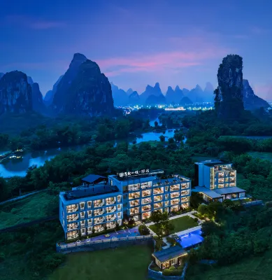 Julong Town Resort Hotel (Yulong River Store, Shili Gallery, Yangshuo)