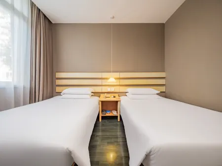 Homeinn Hotel (Chengdu Sichuan Shida Subway Station)