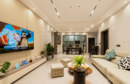 Shangyou Rujia Smart Homestay