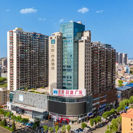 Lvliang Lishi Yongning International LanOuShangPin Hotel
