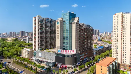 Lvliang Lishi Yongning International LanOuShangPin Hotel