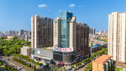 Lvliang Lishi Yongning International LanOuShangPin Hotel Hotels in Lvliang