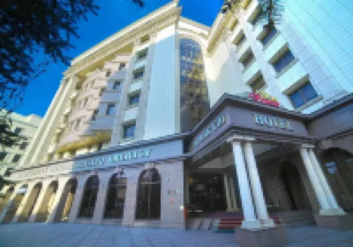 Grand Voyage Hotel Hotels near St Nicholas Cathedral