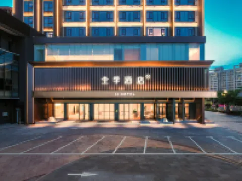 JI Hotel (Lingao Jiangbei Road) Hotels in Lingao