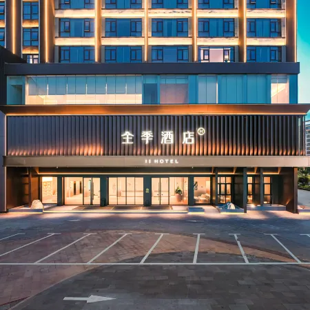 JI Hotel (Lingao Jiangbei Road)