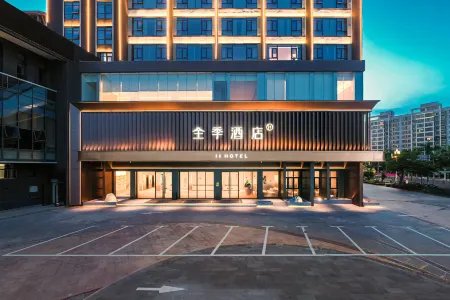 JI Hotel (Lingao Jiangbei Road) Отели рядом с достопримечательностью «Lingao Confucian Temple»