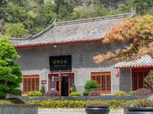 Qiongtai Hotel