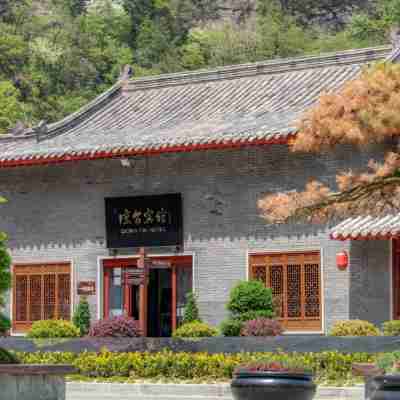 武當山瓊台賓館 Hotel Exterior