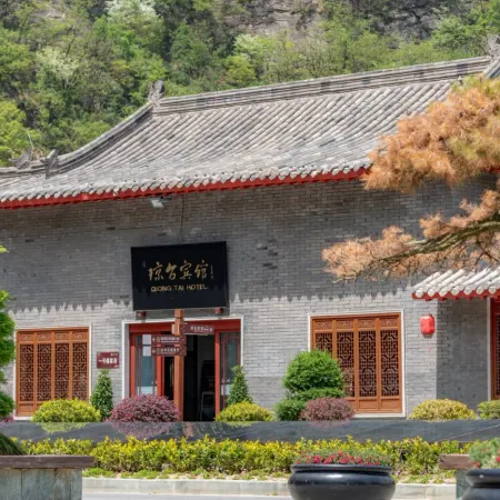 Qiongtai Hotel