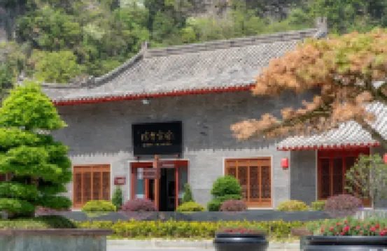 Qiongtai Hotel