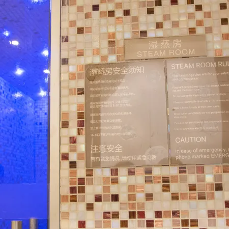 Sheraton Changde Wuling Hotel