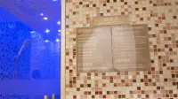 常德武陵天濟喜來登酒店 - SPA