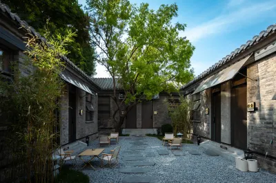 TuYue Villa (Yangliuqing Ancient Town, Tianjin) 천진 시칭 구 스포츠 센터 주변 호텔