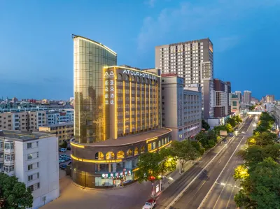 Atour Hotel (Yinchuan Drum Tower Pedestrian Street) Hotels in Drum Tower