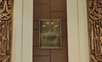 Century Hotel
