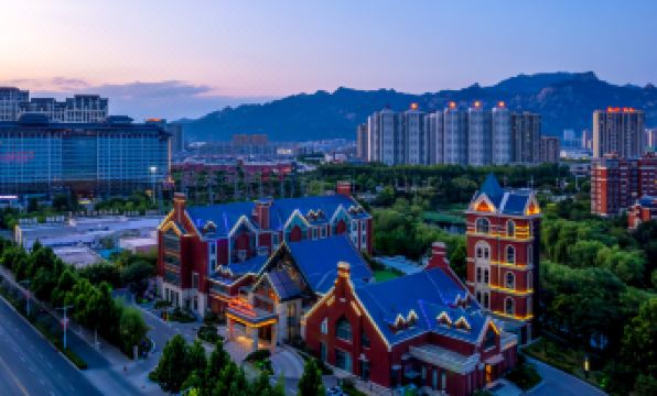 Ruoyu International Hotel (Tai'an High-speed Railway Station)