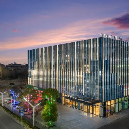 Tongbai Hotel (Tongling Beidouxing Cheng)
