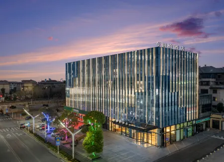 Tongbai Hotel (Tongling Beidouxing Cheng)