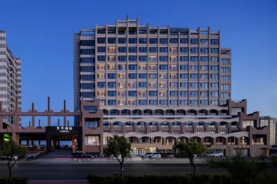 JI Hotel (Yantai Kaifaqu Jinshatan Housha Guangchang) Hotels in Yantai