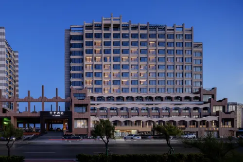 全季飯店（煙台開發區金沙灘後沙廣場店）