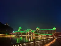 Huashi Hotel - Scenic
