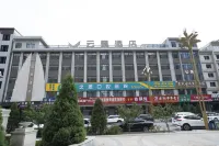 Yunjing Hotel Hotels in Shenmu