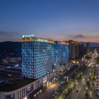 Tongbo Mountain International Hotel Hotels near Yongfeng Bridge