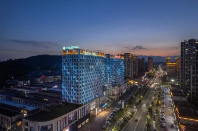 Tongbo Mountain International Hotel Hotel dekat Guangfeng Passenger Transport Terminal