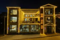 Shan Jian Xi Du Homestay (Dan Fen Gou Branch, Wan Xian Shan Scenic Area) Hotels near Huilong Tianjie Mountain Scenic Spot
