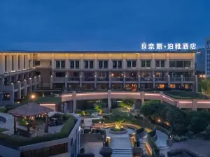 Migliori 20 Alberghi Selezionati a 4 stelle a Taizhou
